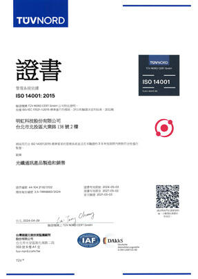 ISO 14001