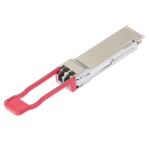 50G QSFP28 光纖模組