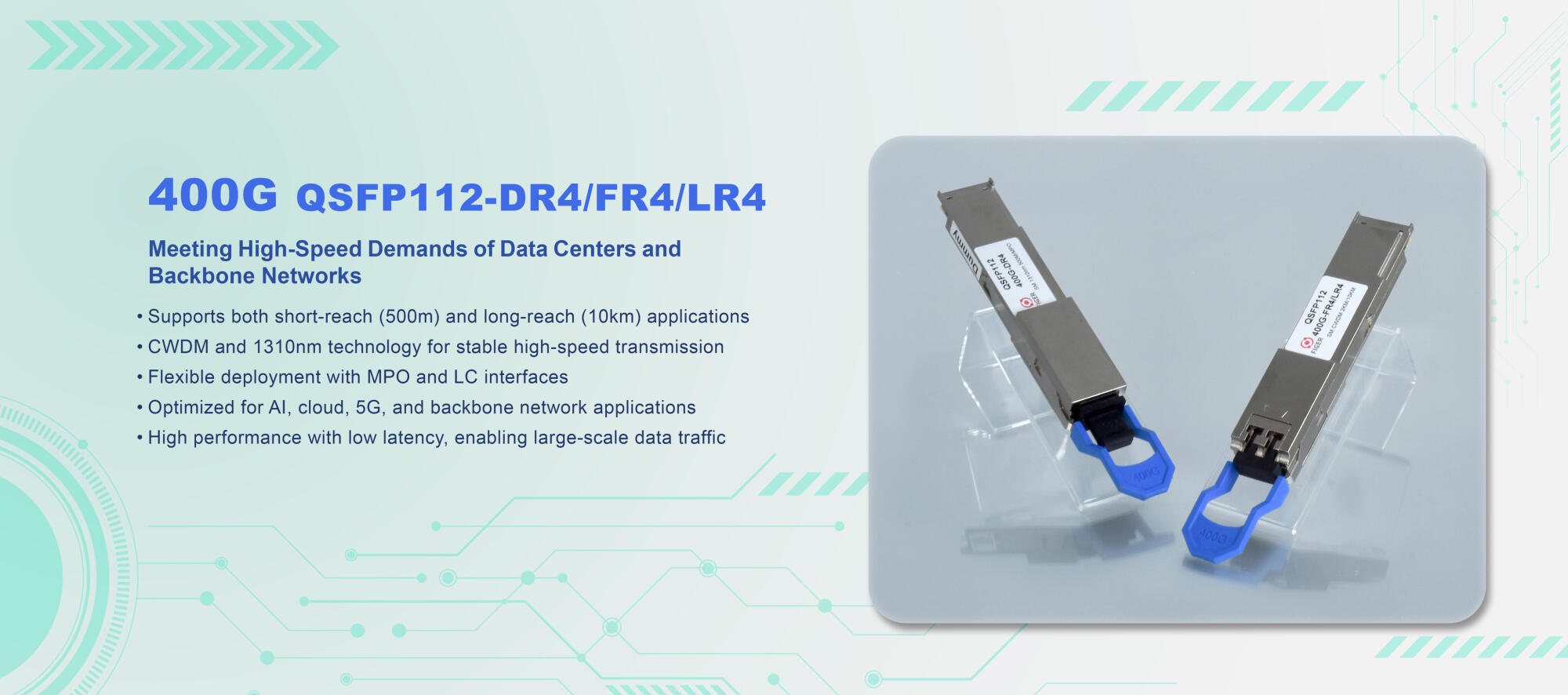 400G QSFP112 光纖模組