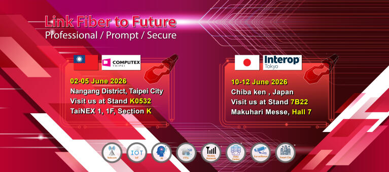 COMPUTEX TAIPEI 2026